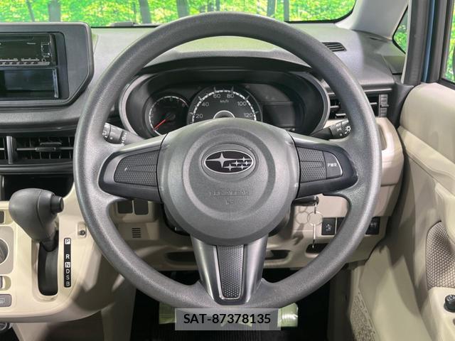 Subaru STELLA 2015-08 8071154-9