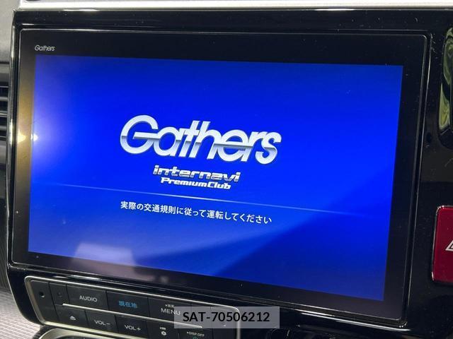 Honda e 2018-11 8071124-3