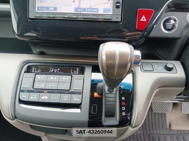 Honda e 2017-07 8070952-15