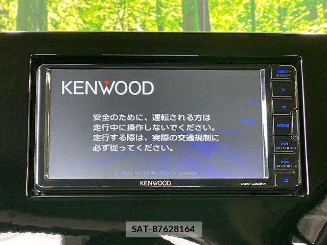 Suzuki SWIFT 2024-08 8071146-2