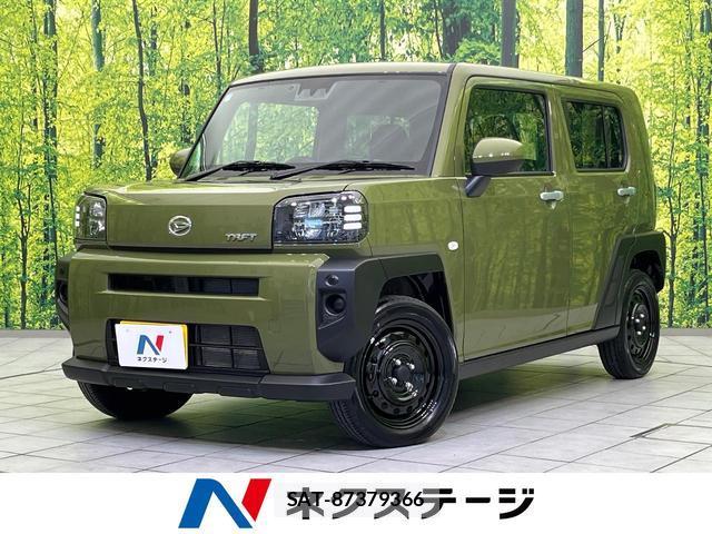 Daihatsu TAFT 2025-03 8070932-0