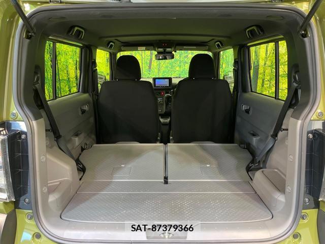 Daihatsu TAFT 2025-03 8070932-9