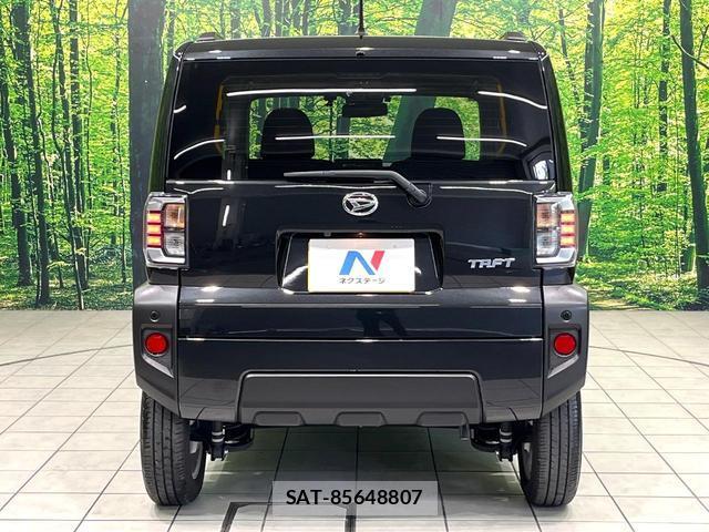 Daihatsu TAFT 2024-06 8071250-14