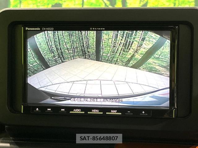 Daihatsu TAFT 2024-06 8071250-3