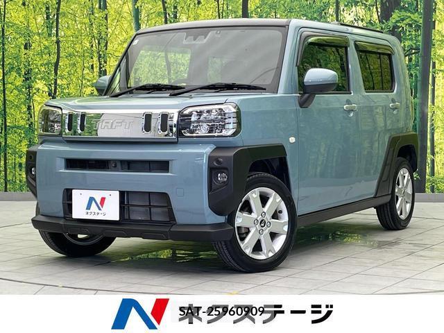 Daihatsu TAFT 2021-04 8071645-0