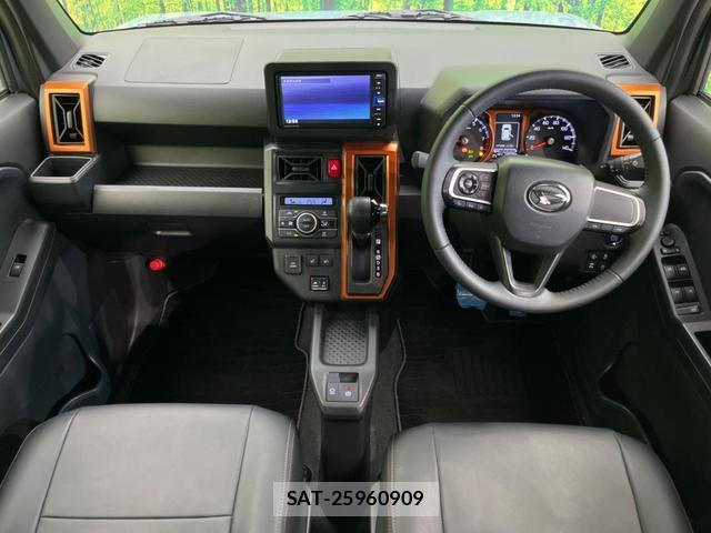 Daihatsu TAFT 2021-04 8071645-1