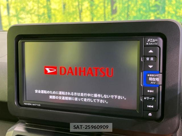 Daihatsu TAFT 2021-04 8071645-4
