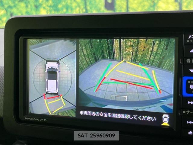 Daihatsu TAFT 2021-04 8071645-5