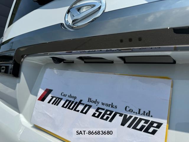 Daihatsu TAFT 2026-06 8072279-15