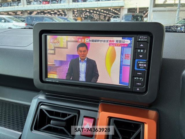 Daihatsu TAFT 2023-11 8072292-13