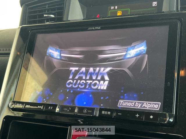 Toyota TANK 2017-12 8071699-2