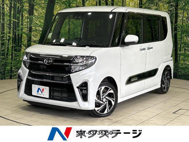 Daihatsu TANTO 2021-09 8071123-0