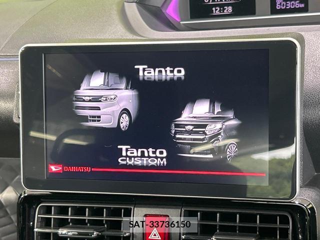 Daihatsu TANTO 2021-09 8071123-2