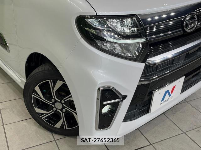 Daihatsu TANTO 2021-05 8071158-11