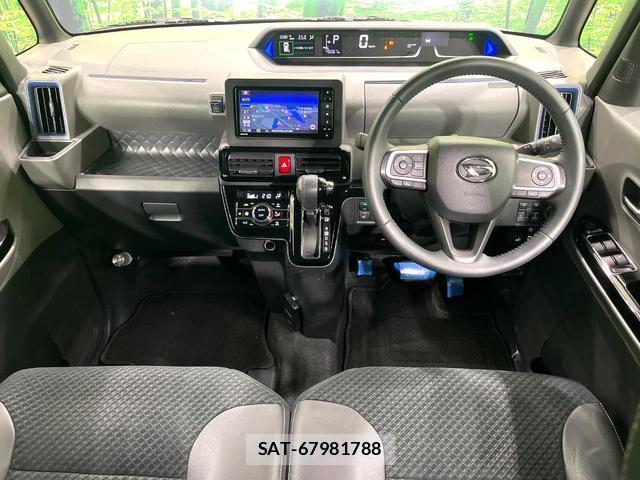 Daihatsu TANTO 2020-01 8071255-1