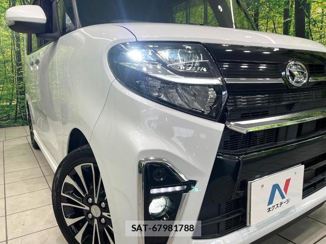 Daihatsu TANTO 2020-01 8071255-11