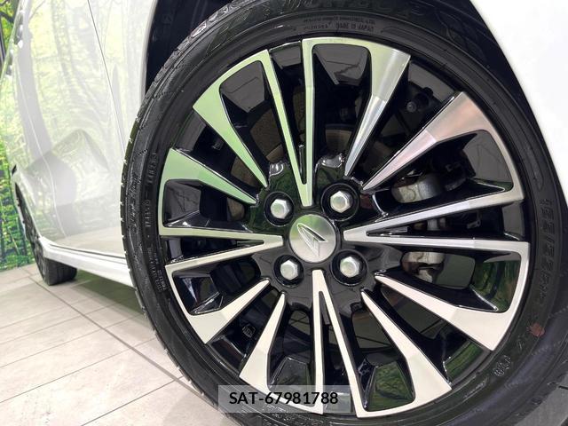 Daihatsu TANTO 2020-01 8071255-12