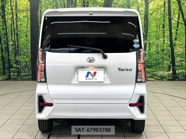 Daihatsu TANTO 2020-01 8071255-14