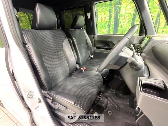 Daihatsu TANTO 2020-01 8071255-7