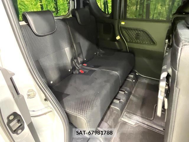 Daihatsu TANTO 2020-01 8071255-8