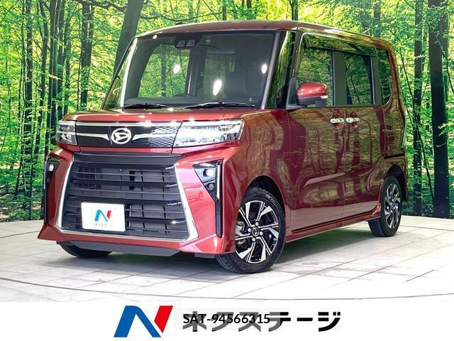 Daihatsu TANTO 2023-08 8071272-0