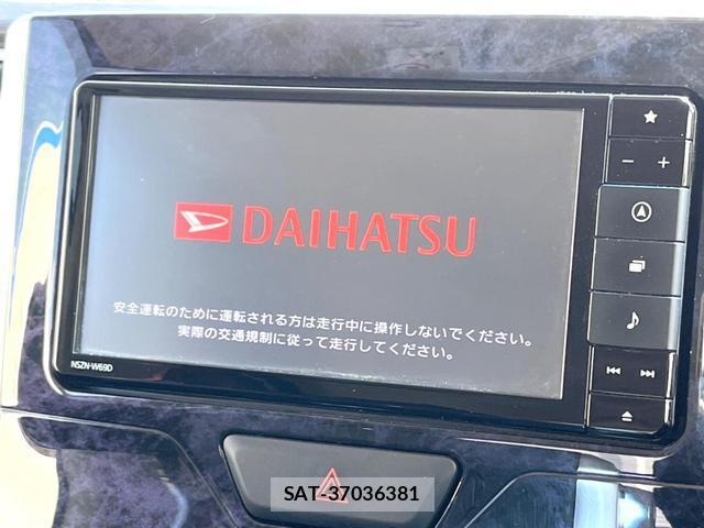 Daihatsu TANTO 2019-06 8071317-2