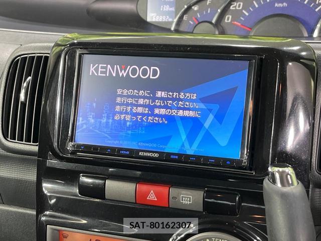 Daihatsu TANTO 2013-11 8071390-2