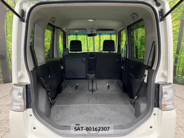 Daihatsu TANTO 2013-11 8071390-9