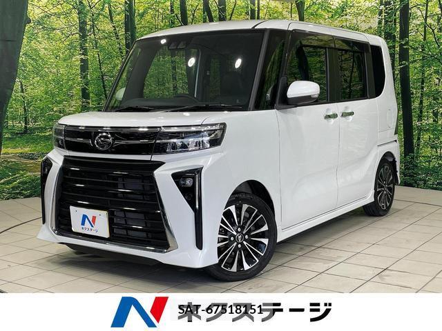 Daihatsu TANTO 2023-10 8071452-0