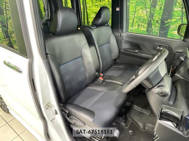 Daihatsu TANTO 2023-10 8071452-7