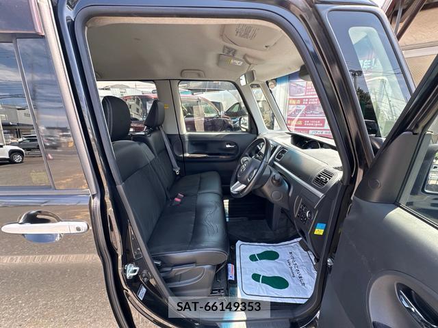 Daihatsu TANTO 2017-05 8071528-9
