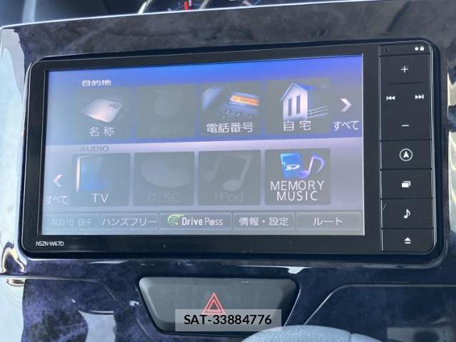 Daihatsu TANTO 2017-03 8054825-8