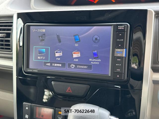 Daihatsu TANTO 2019-06 8071948-3