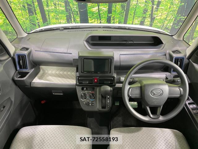 Daihatsu TANTO 2021-05 8072014-1