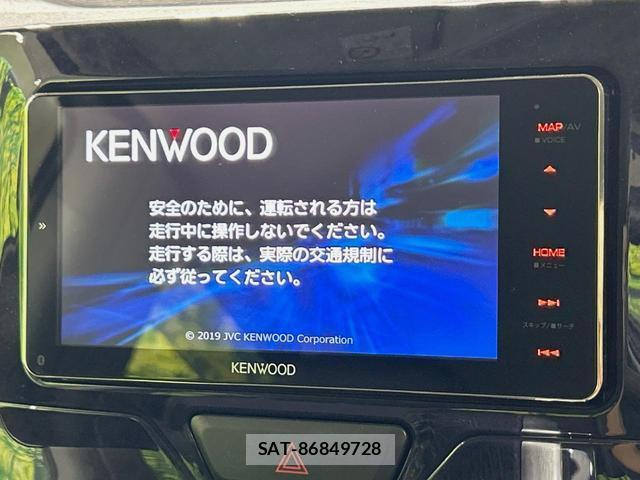 Daihatsu TANTO 2018-05 8072389-2
