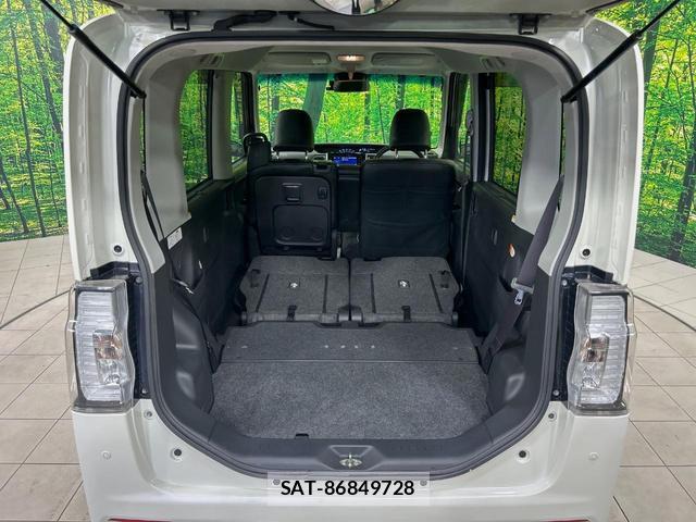 Daihatsu TANTO 2018-05 8072389-9