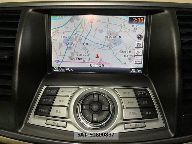 Nissan TEANA 2013-10 8072462-2