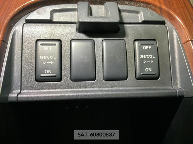 Nissan TEANA 2013-10 8072462-4