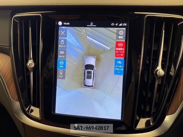 Volvo V60 2023-06 8070908-6