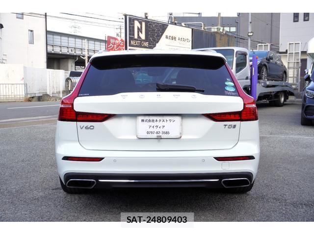 Volvo V60 2019-02 8071899-6