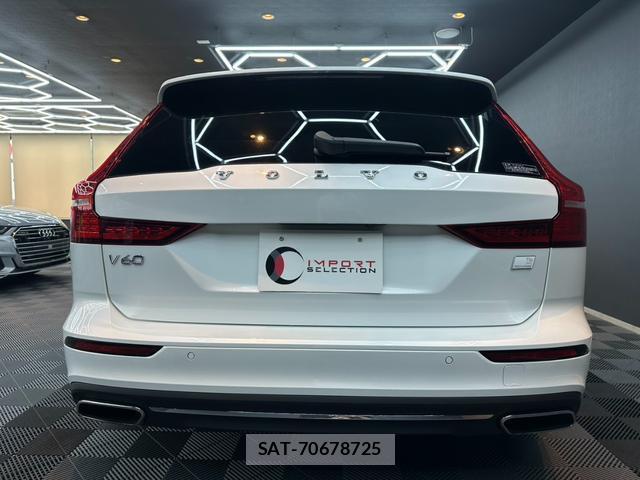Volvo V60 2021-05 8072286-7