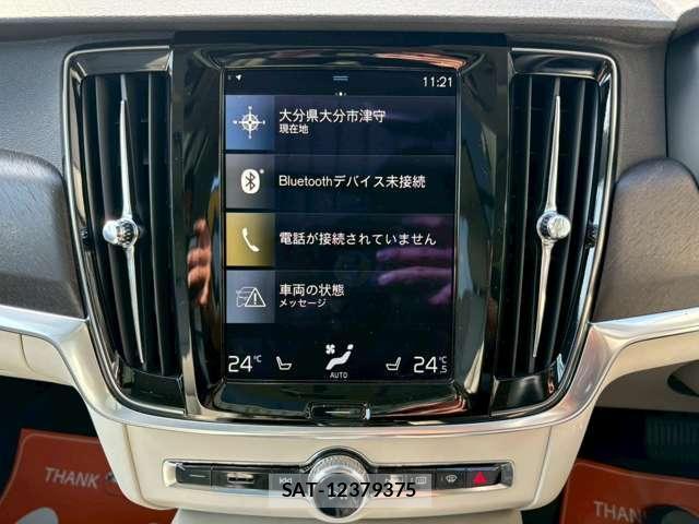 Volvo V90 2017-04 8071019-15
