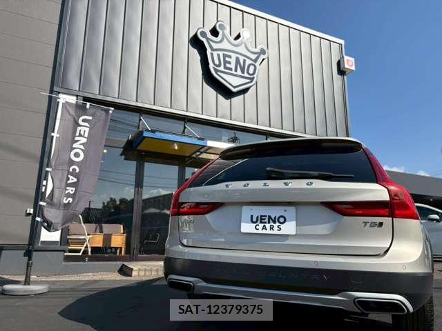 Volvo V90 2017-04 8071019-7