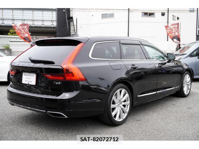 Volvo V90 2019-04 8071915-1