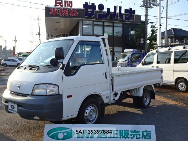 Nissan VANETTE TRUCK 2015-01 8071075-0