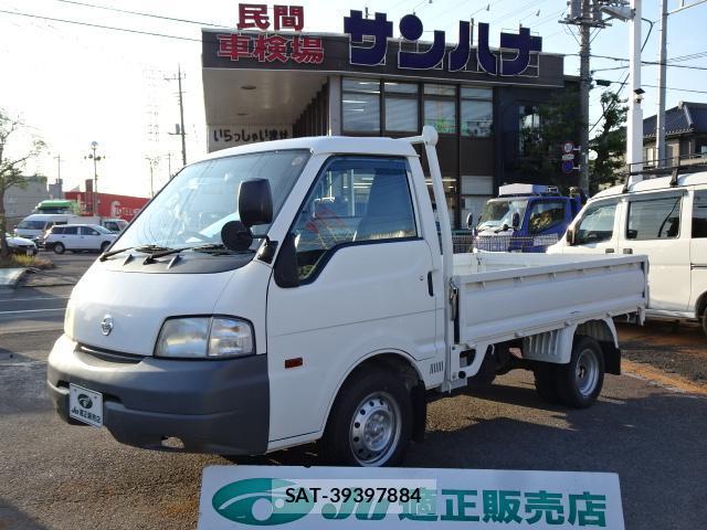Nissan VANETTE TRUCK 2015-01 8071075-12