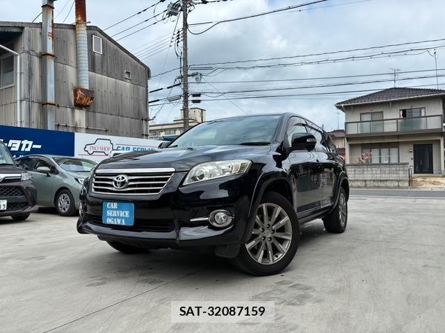 Toyota VANGUARD 2014-02 8071626-0