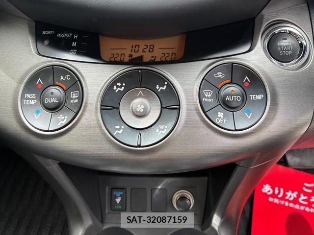 Toyota VANGUARD 2014-02 8071626-15