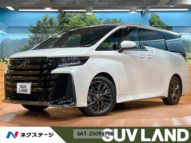 Toyota VELLFIRE 2024-01 8070971-0