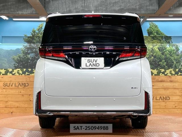 Toyota VELLFIRE 2024-01 8070971-14
